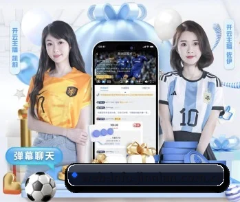 金年会的故事 - 体育资讯内容服务